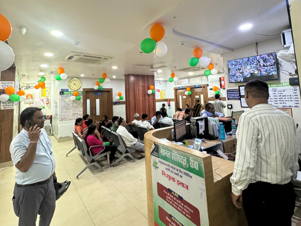 Best Hospital Rewa